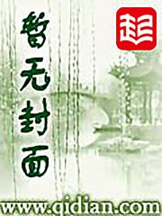 仙武神煌